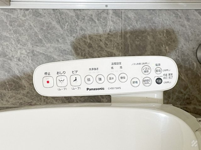 錦邸南麻布の設備