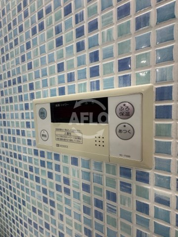 コーポラス翌檜のその他|コーポラス翌檜　給湯設備