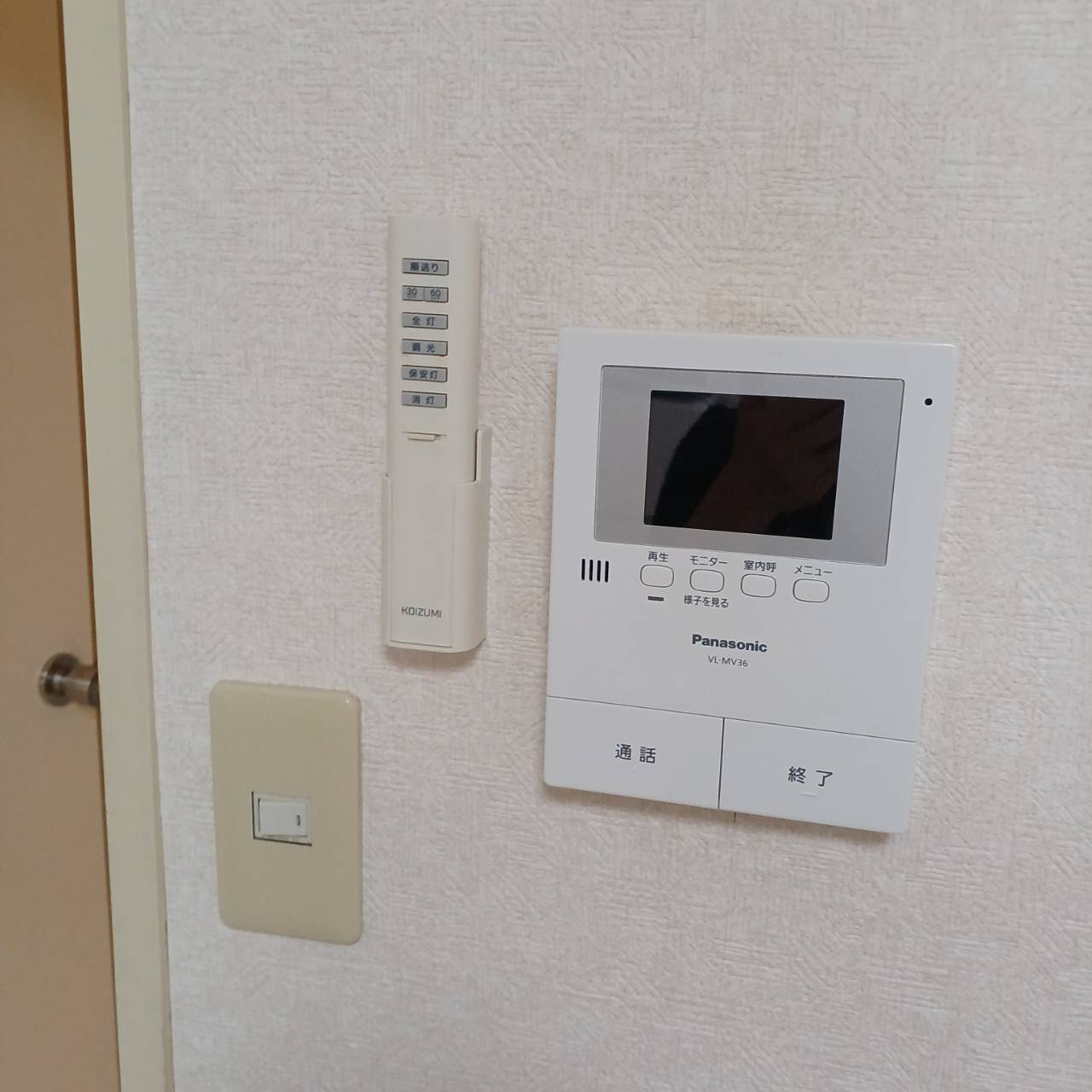 北葛飾郡杉戸町高野台南１丁目のアパートのセキュリティ