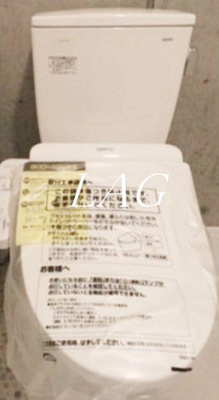 【トイレ】 | シャンブル英美Ⅲ | トイレです。