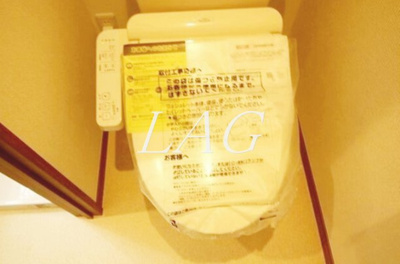 【トイレ】 | アムール錦 | トイレです。
