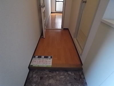 【玄関】 | ライオンズマンション元浅草