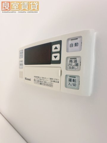 【その他】 | フレアハラ