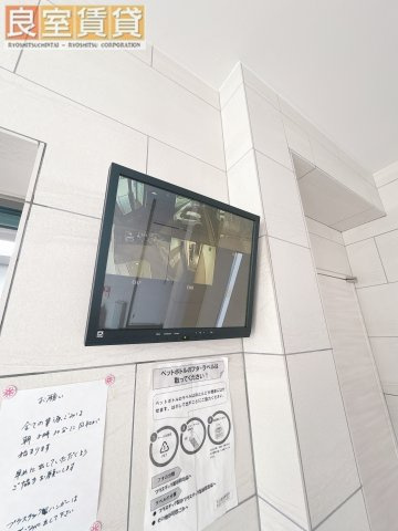 【その他】 | フレアハラ