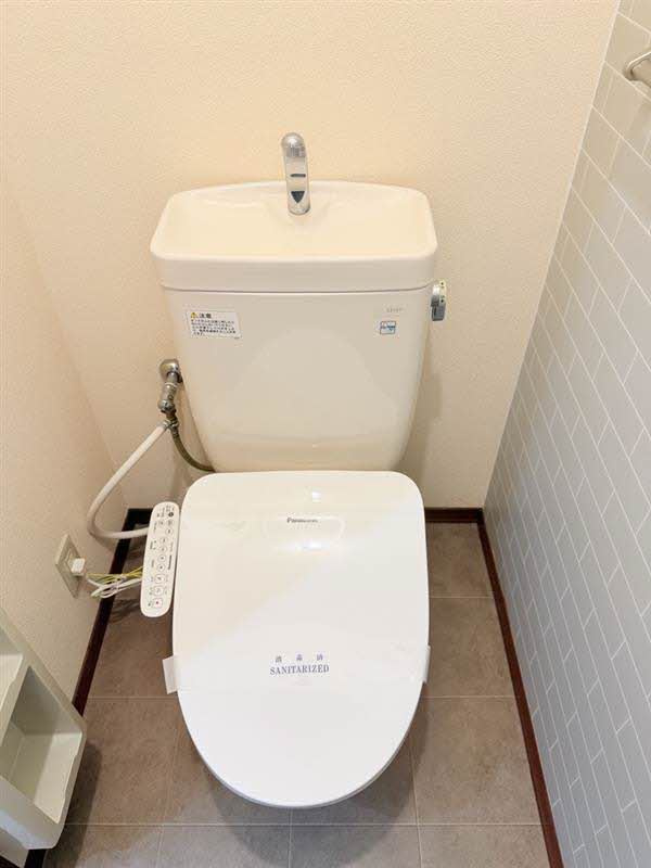 サンフラワーハイツのその他