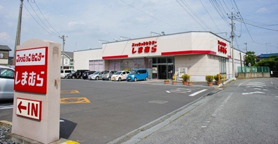 【周辺】 | パストラル　和 | しまむら行田店まで600m