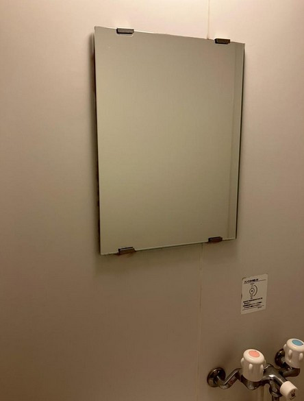 【その他】
