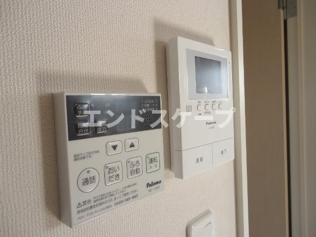 フォン・ブラウンの設備|給湯リモコン
高崎、前橋のお部屋探しはエンドスケープまで！お客様の理想お聞かせ下さい♪