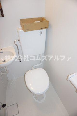 【トイレ】 | アバンス三ツ沢 | アバンス三ッ沢　トイレ