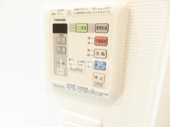 【設備】パークアクシス本町