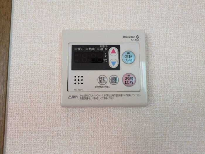 リバーサイド若林の設備