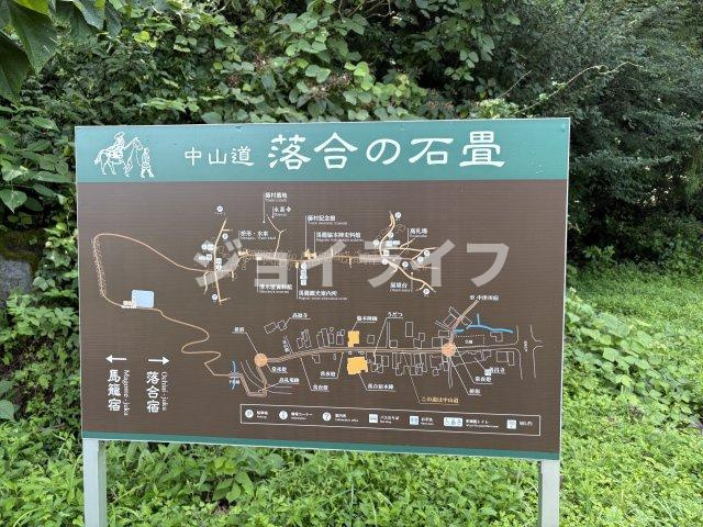 落合字山中　中古戸建