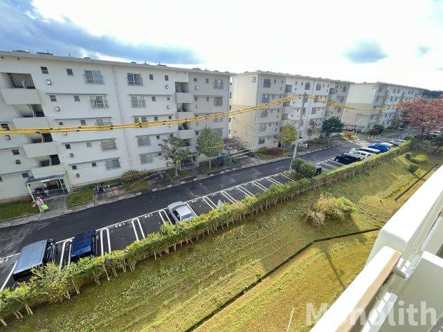 光明台24号棟の展望
