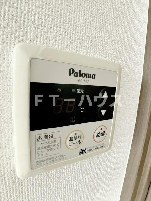 グリーンパレスＭＫの設備