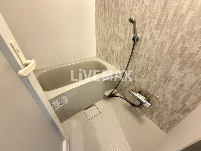 【浴室】Thames garden place