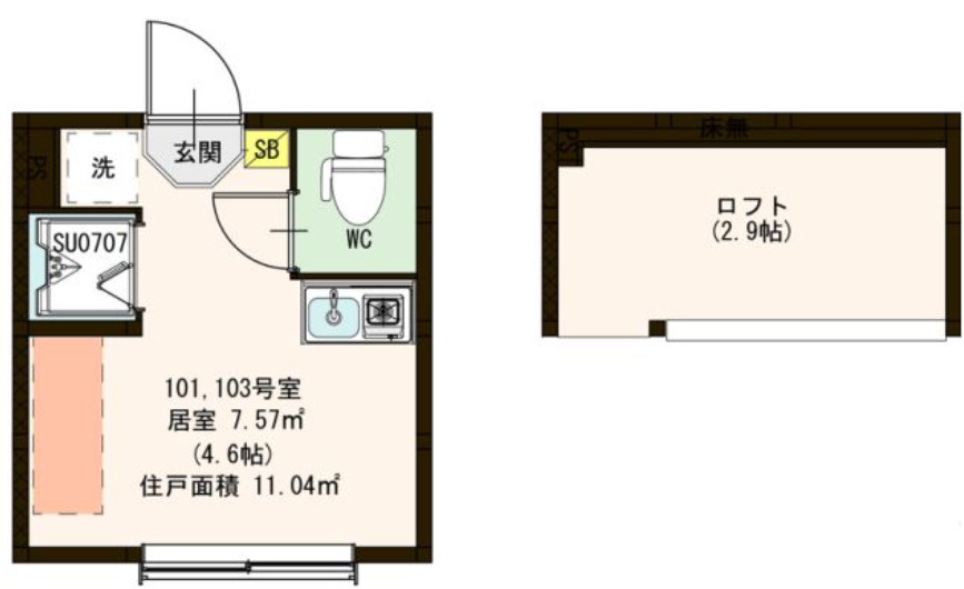 アルモニー千川の間取り