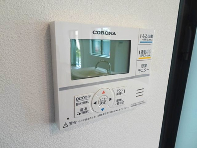 【発電・温水設備】 | 新築　京王相模原線　JR横浜線　橋本駅　大島