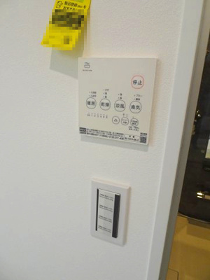 【発電・温水設備】 | 新築　京王相模原線　JR横浜線　橋本駅　大島