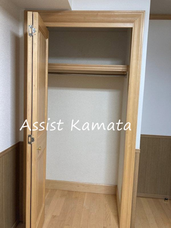 エリュシオン光和 の収納