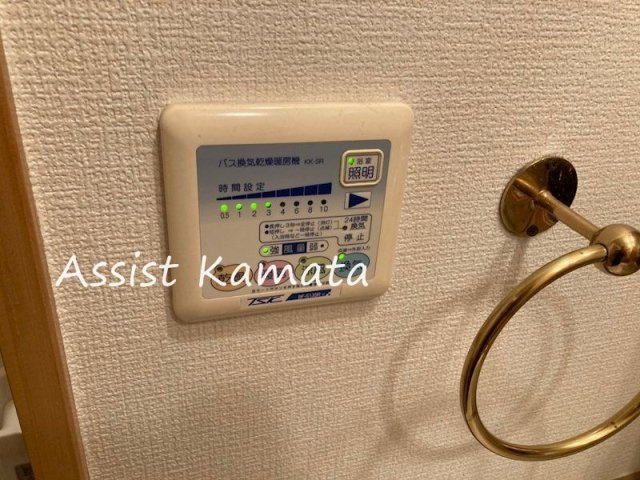 エリュシオン光和 の設備