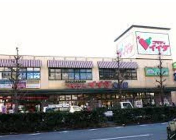 Garden Terrace CASA の周辺