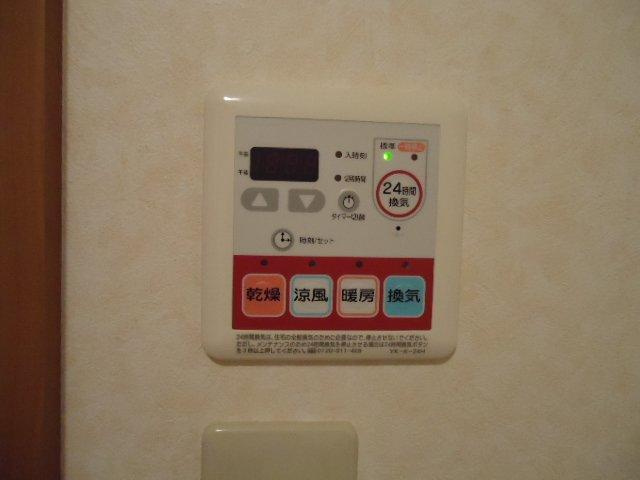 アルビレオＢ棟の設備|浴室乾燥機