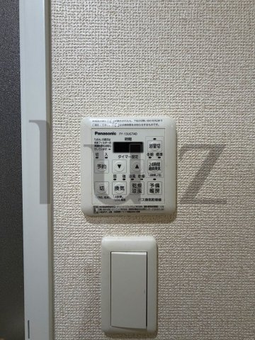ファインステージ新横浜の設備