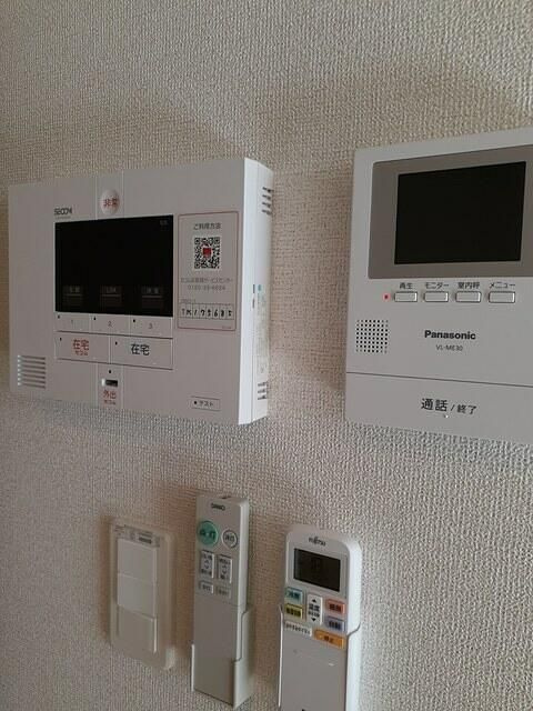 サンセットのセキュリティ