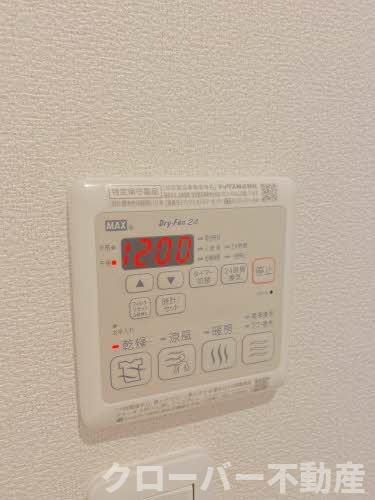 シャーメゾンすみれのその他