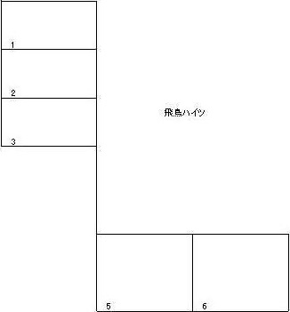 飛鳥ハイツの収納