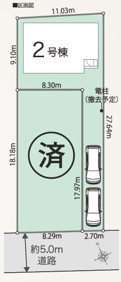 八王子市川口町03期 新築戸建ての区画図
