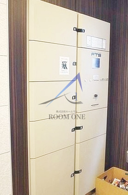 エムエー大口マンションのその他共用部分|宅配ボックスです。