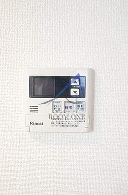 エムエー大口マンション