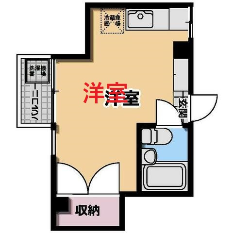 【間取り】 | 鯨岡マンション
