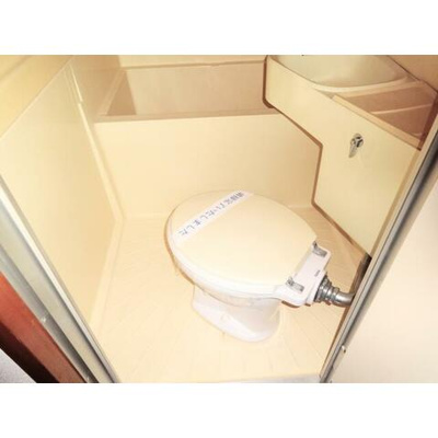 【トイレ】 | 鯨岡マンション