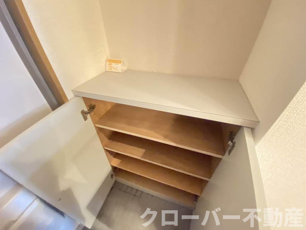 ステュ・ディオ森のその他
