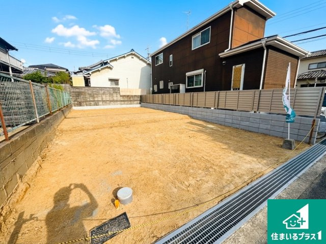 羽曳野市羽曳が丘西　売土地の外観