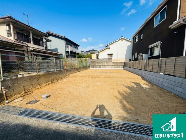 羽曳野市羽曳が丘西　売土地の外観