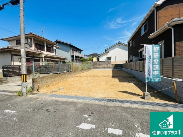 羽曳野市羽曳が丘西　売土地の外観