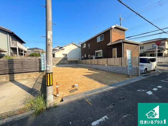 羽曳野市羽曳が丘西　売土地の前面道路含む現地写真