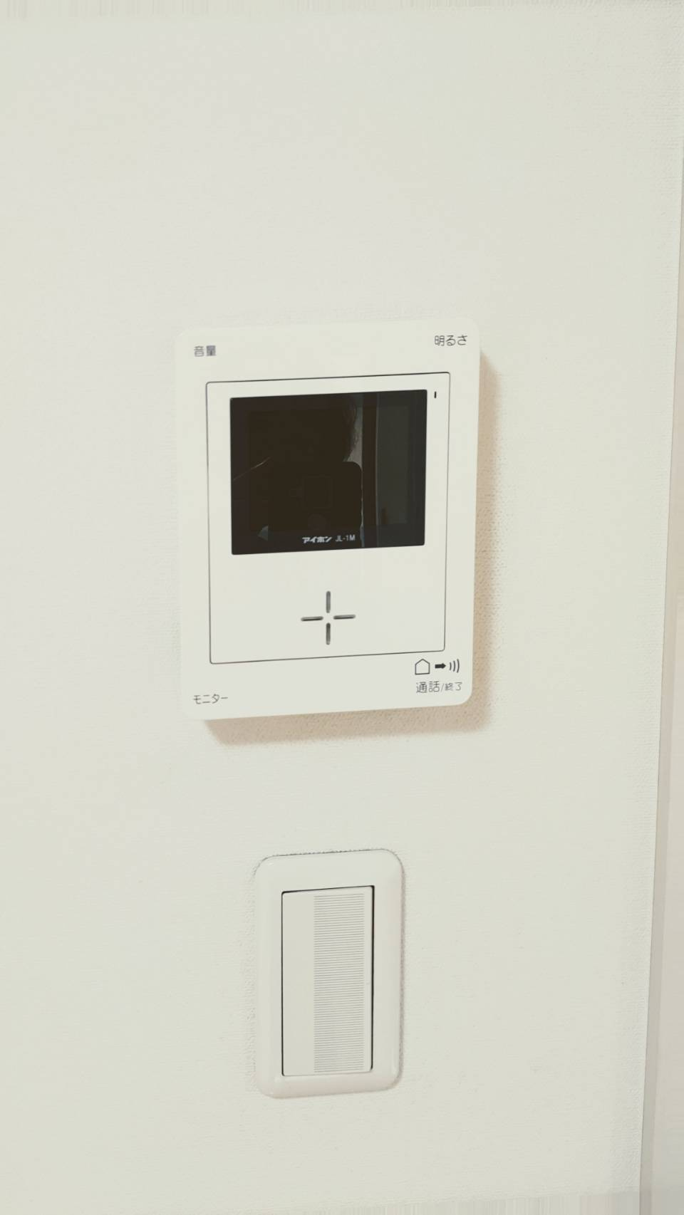 エミネンス都立家政のセキュリティ