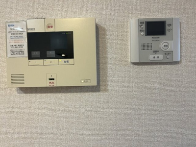 【セキュリティ】 | ハピネス