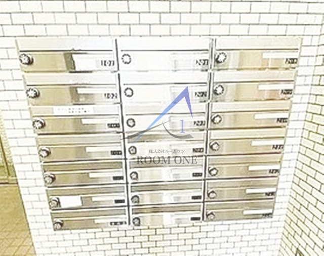 セントヒルズ三軒茶屋のその他共用部分|集合ポストです。