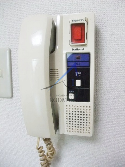 セントヒルズ三軒茶屋のセキュリティ|インターホンです。