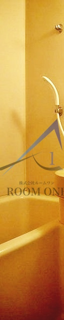 セントヒルズ三軒茶屋の浴室|お風呂です。
