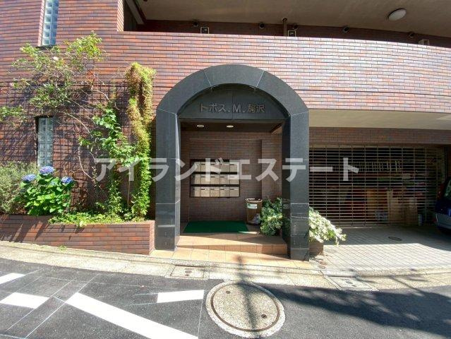 トポス.M.駒沢　駅近　陽当たり良好　オートロックのエントランス