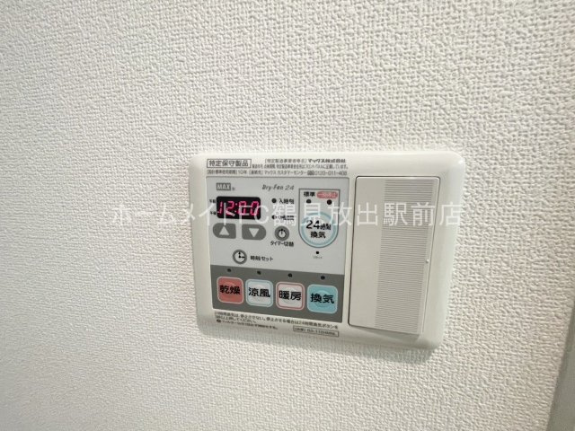 大阪市城東区東中浜４丁目の賃貸マンションの設備