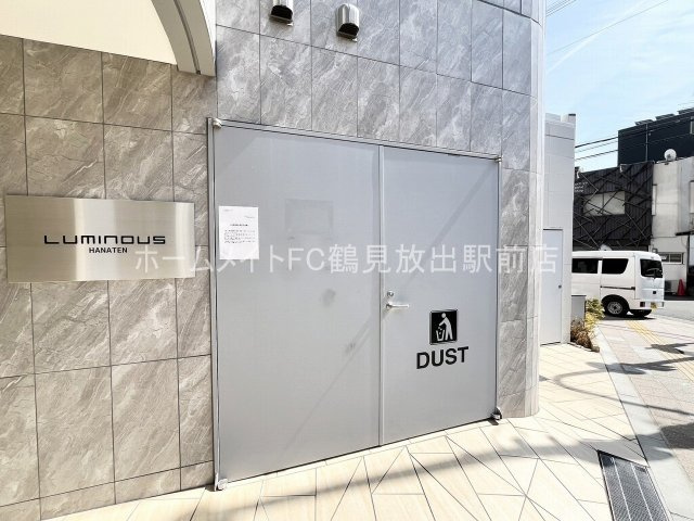 大阪市城東区諏訪１丁目の賃貸マンションのその他共用部分