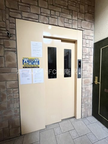 オズレジデンス鶴見のその他共用部分