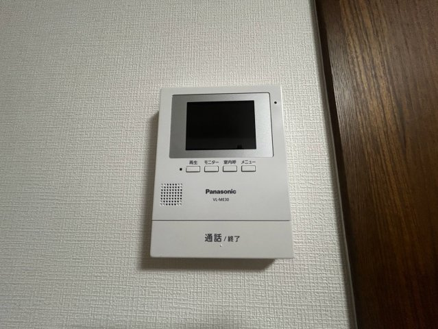 ウェストベルジュのセキュリティ